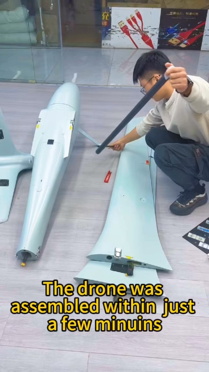 Facebook Reel: Nina UAV Drone